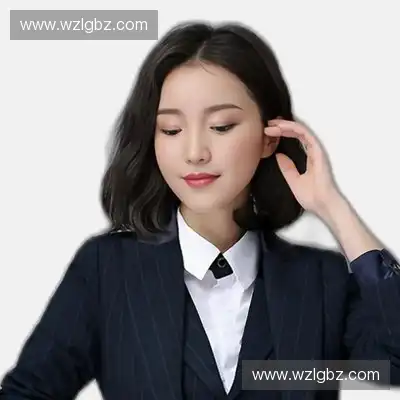 白明成